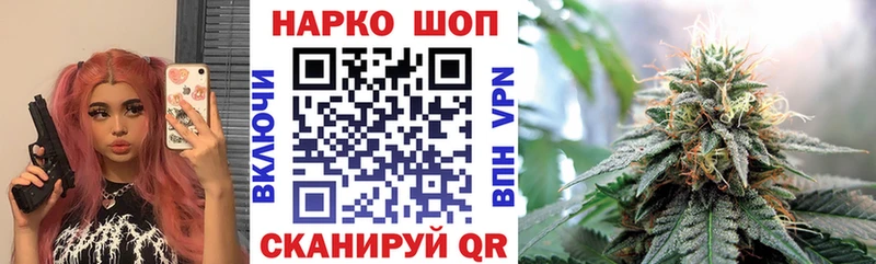 Все наркотики Александровск АМФ  APVP  Меф мяу мяу  ГЕРОИН  Галлюциногенные грибы  Каннабис  Кокаин 