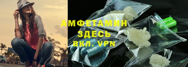 метадон Абаза