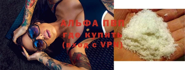 метадон Абаза