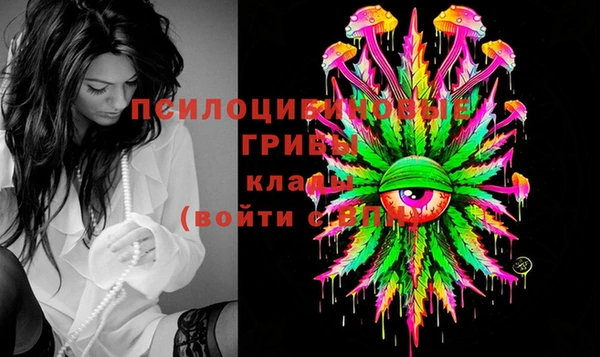 мет Абдулино