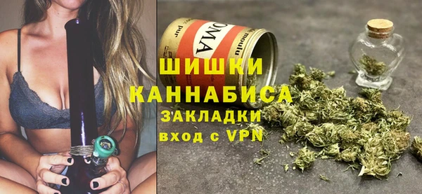 метадон Абаза