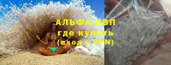 мет Абдулино