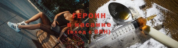 мет Абдулино