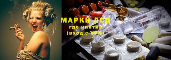 мет Абдулино
