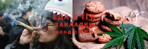 метадон Абаза