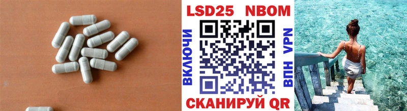 блэк спрут рабочий сайт  Александровск  LSD-25 экстази кислота 