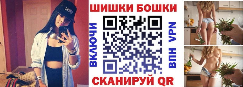 Марихуана индика  где найти   Александровск 